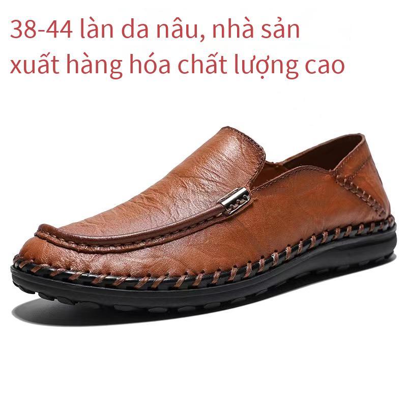 Giao hàng nhanh giày da phiên bản Hàn Quốc giảm giá mới nhất giày lưới màu đỏ giày đôi mới nhất