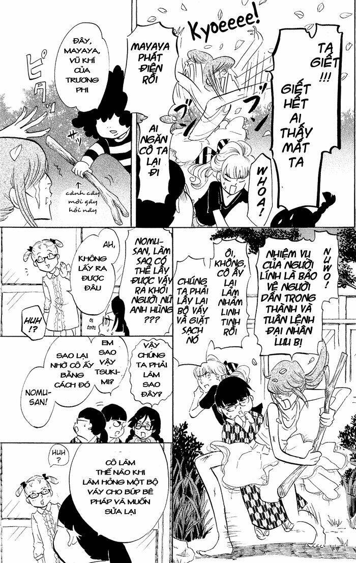 kuragehime (công chúa sứa) chapter 33 15