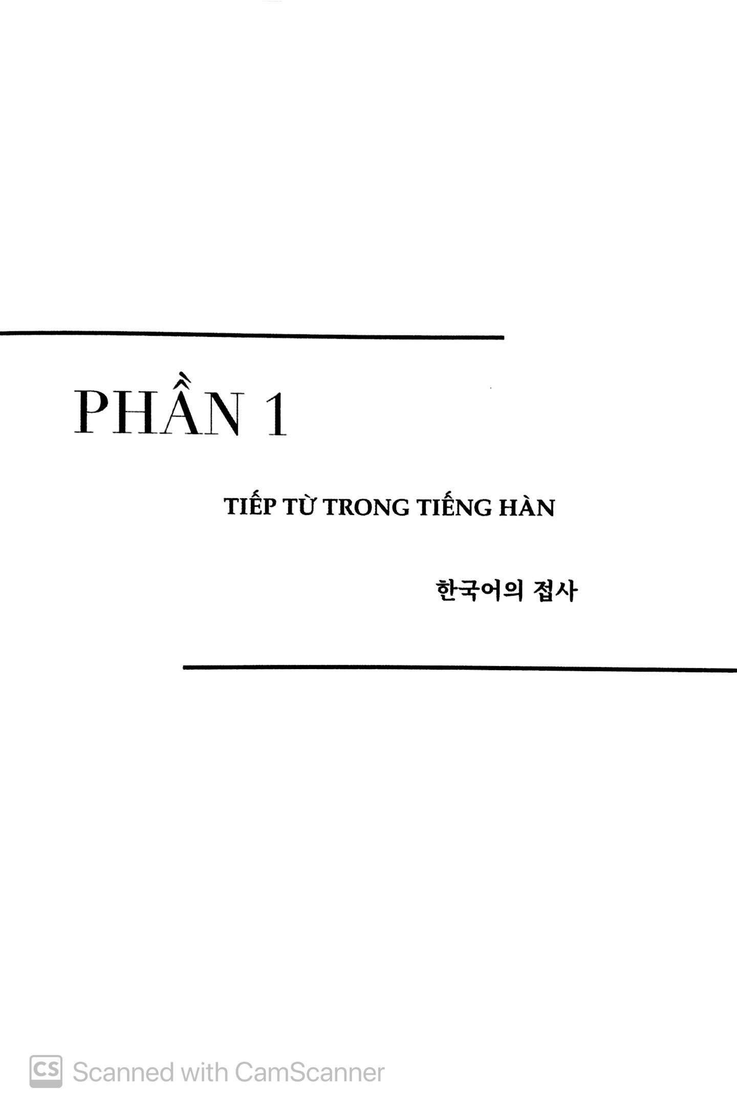Tiếp Từ - Thành Ngữ Bốn Chữ & Danh Ngôn Tiếng Hàn