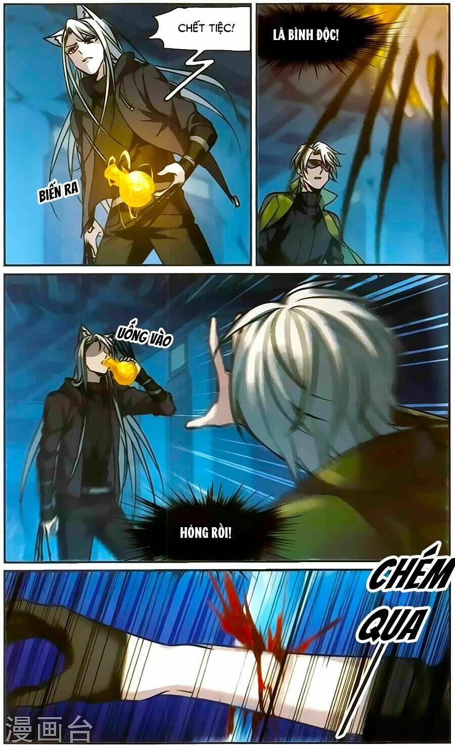 huyết tộc cấm vực chapter 112 17