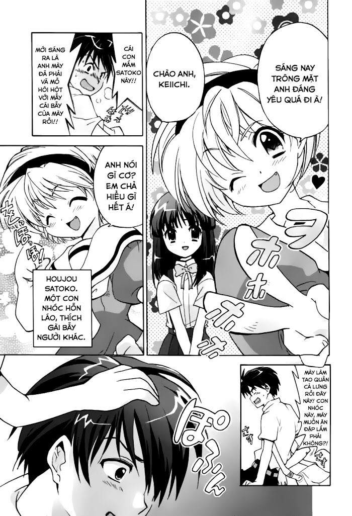 higurashi no naku koro ni - onikakushi hen chapter 1 24