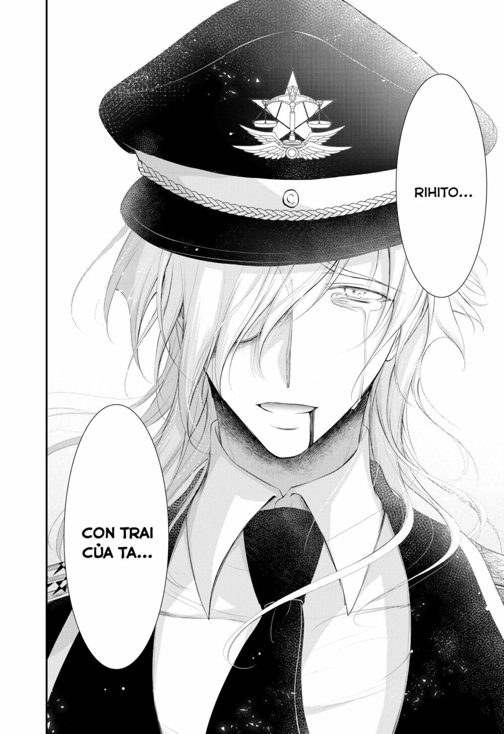 kích trụy vương huyền thoại chapter 80 23