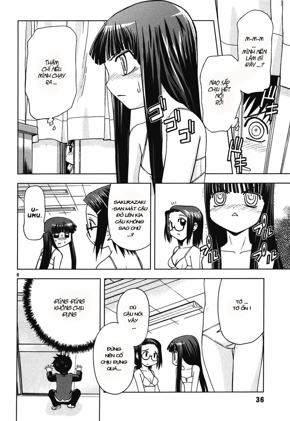 koi neko chapter 21 8