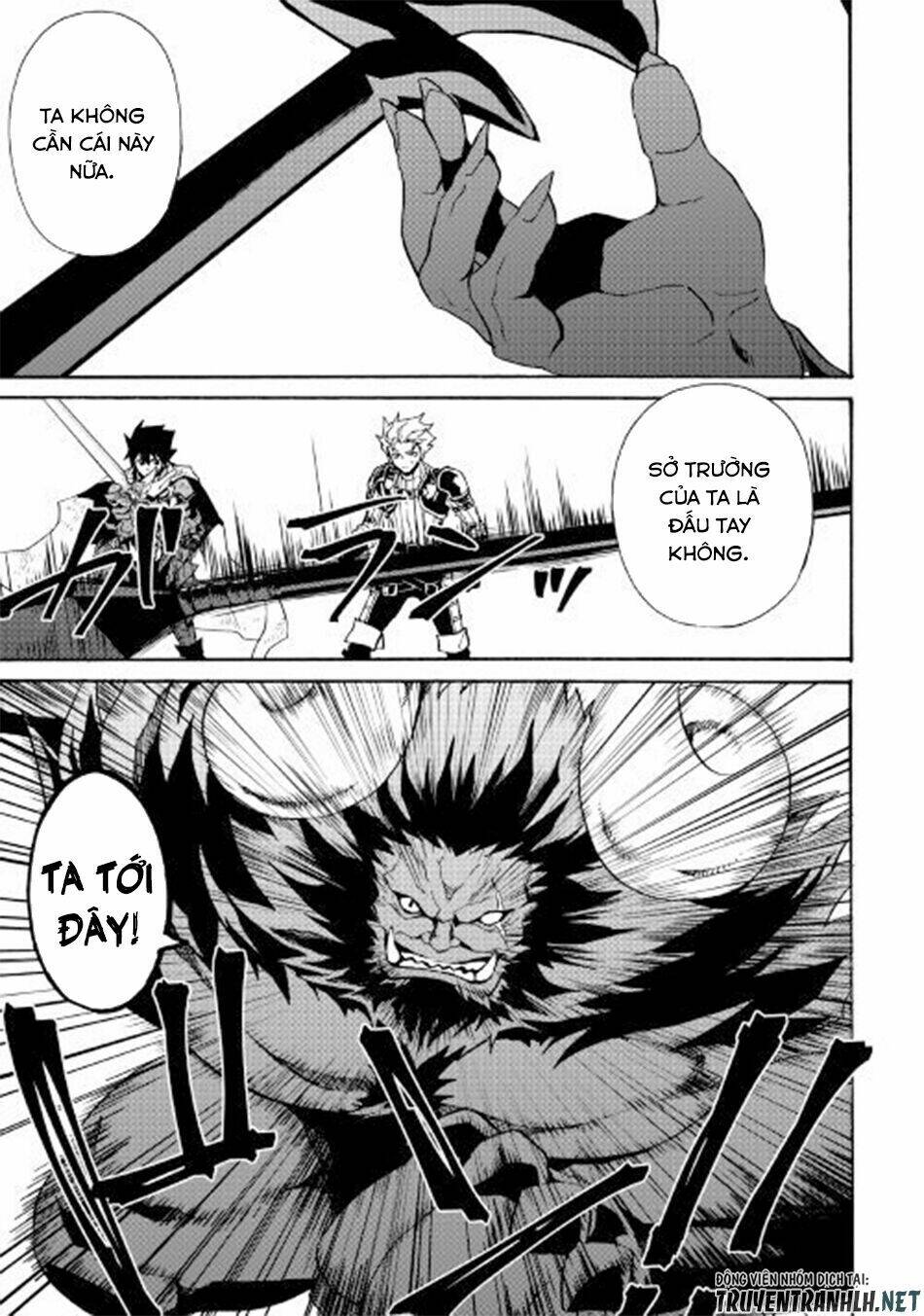 tsuyokute new saga chapter 66.1 5