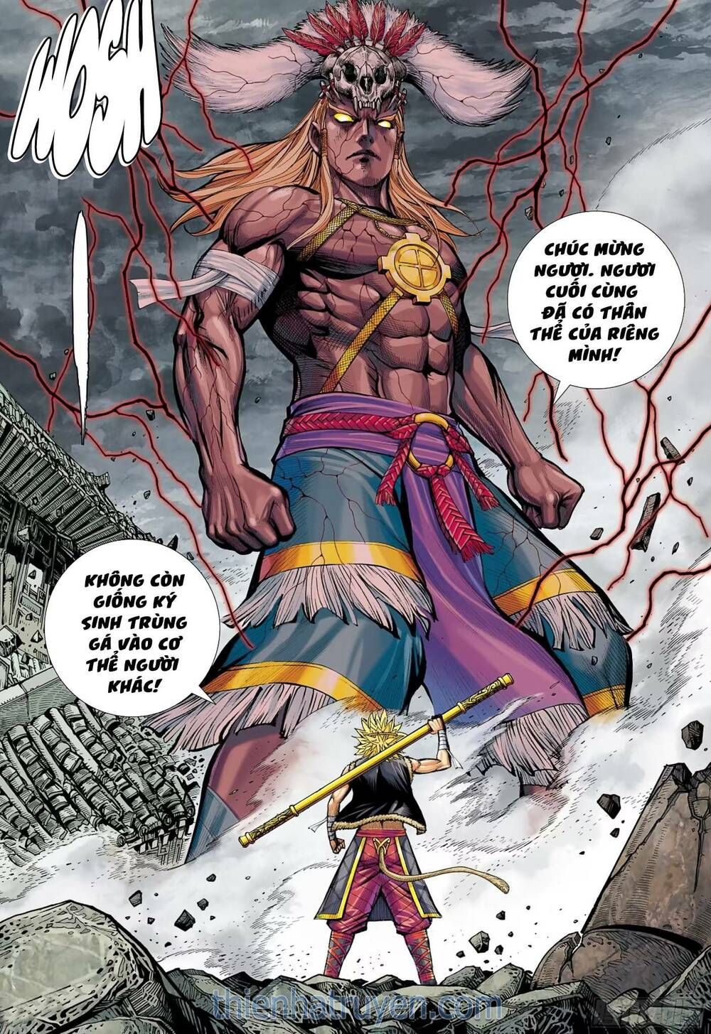 đại viên hồn - tây du tiền truyện chapter 71 12