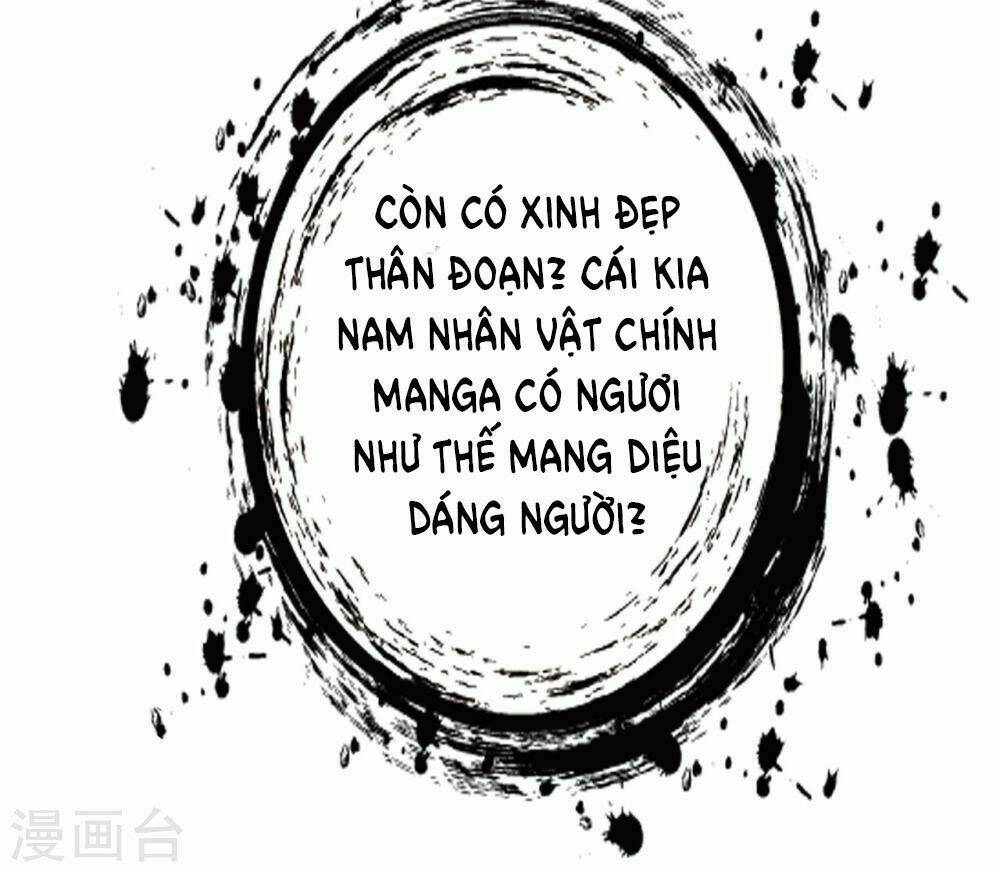 đô thị hộ hoa tiên tôn chapter 0 29