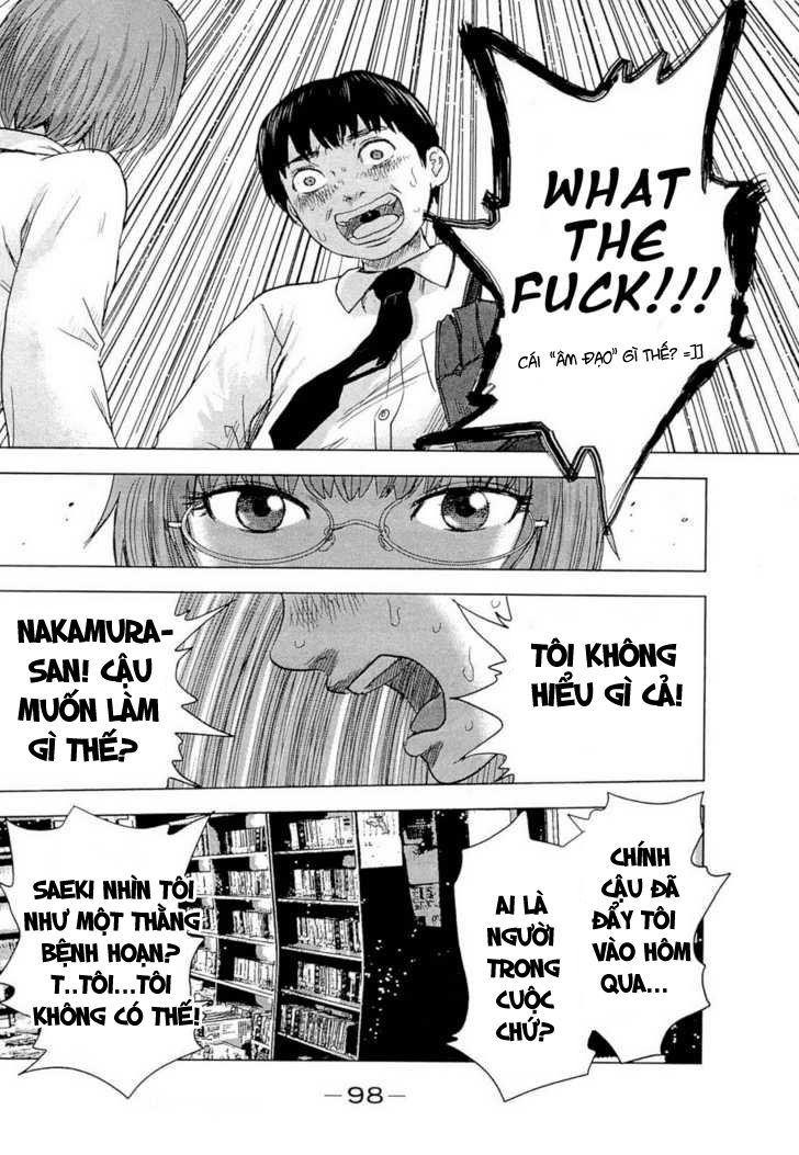 aku no hana chapter 3 23