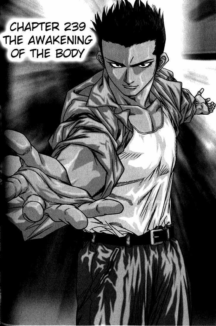 change guy chapter 239 1