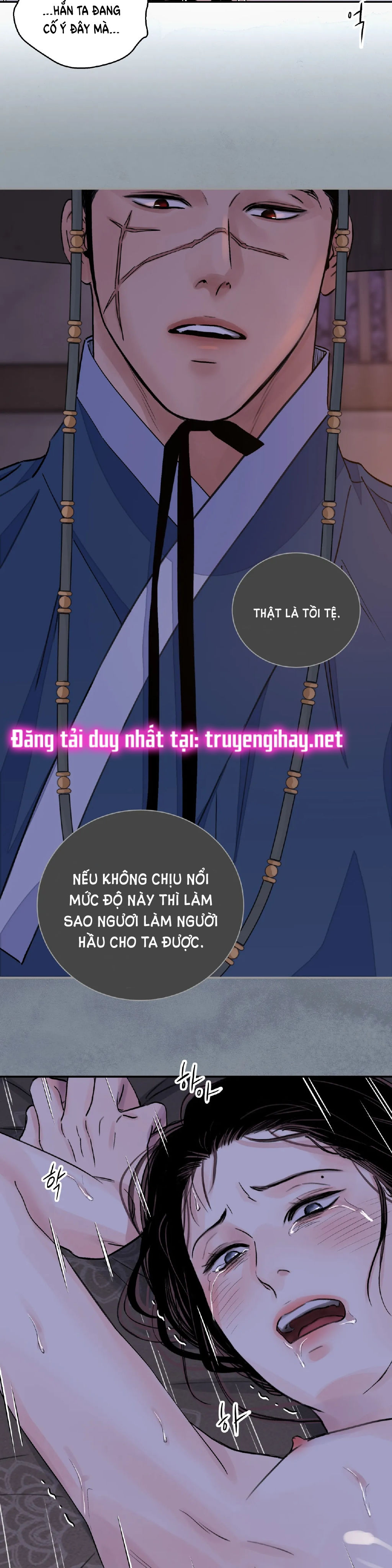 [18+] trượng kiếm tựa hoa chapter 24.1 6