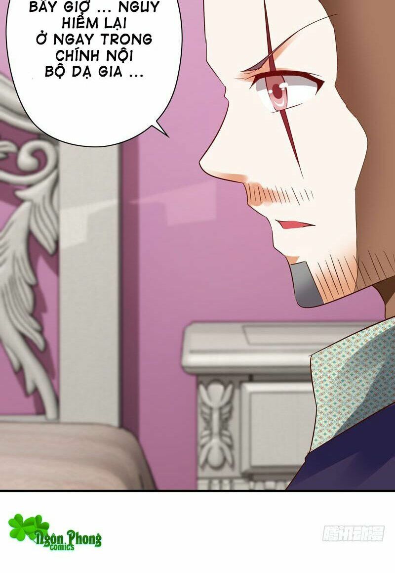 thủ hội chi vũ chapter 34 17