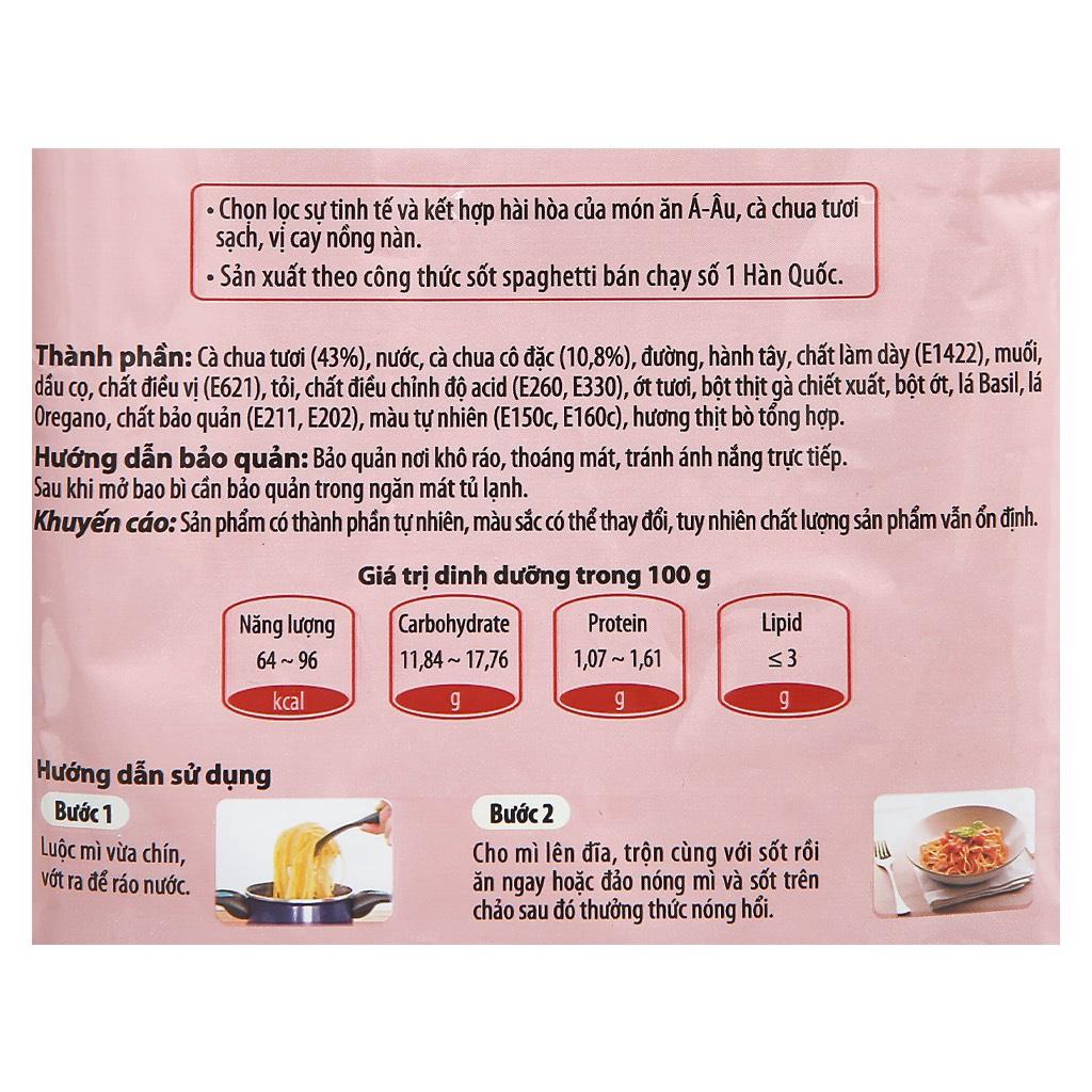 Sốt ướp thịt Hàn Quốc O'Food (80g)