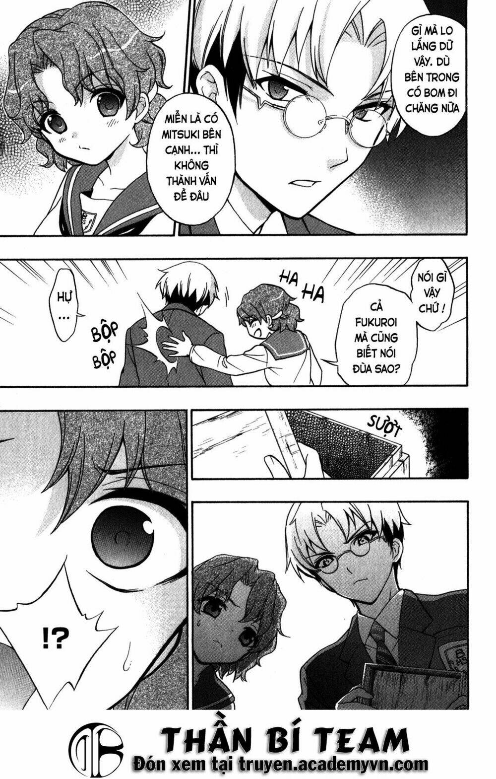 corpse party: book of shadows chapter 14 7