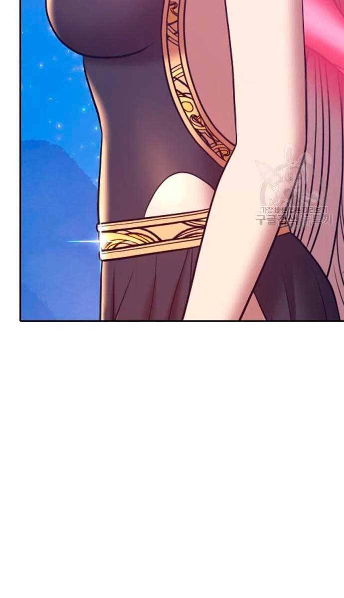 Gậy Gỗ Cấp 99+ chapter 56.6 105