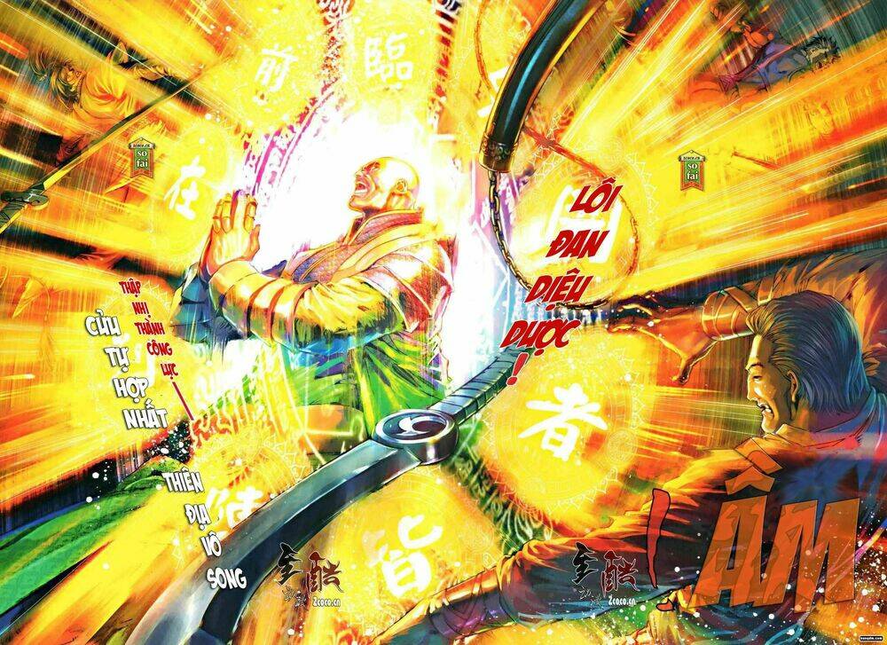 ôn thuỵ an quần hiệp truyện chapter 15 23