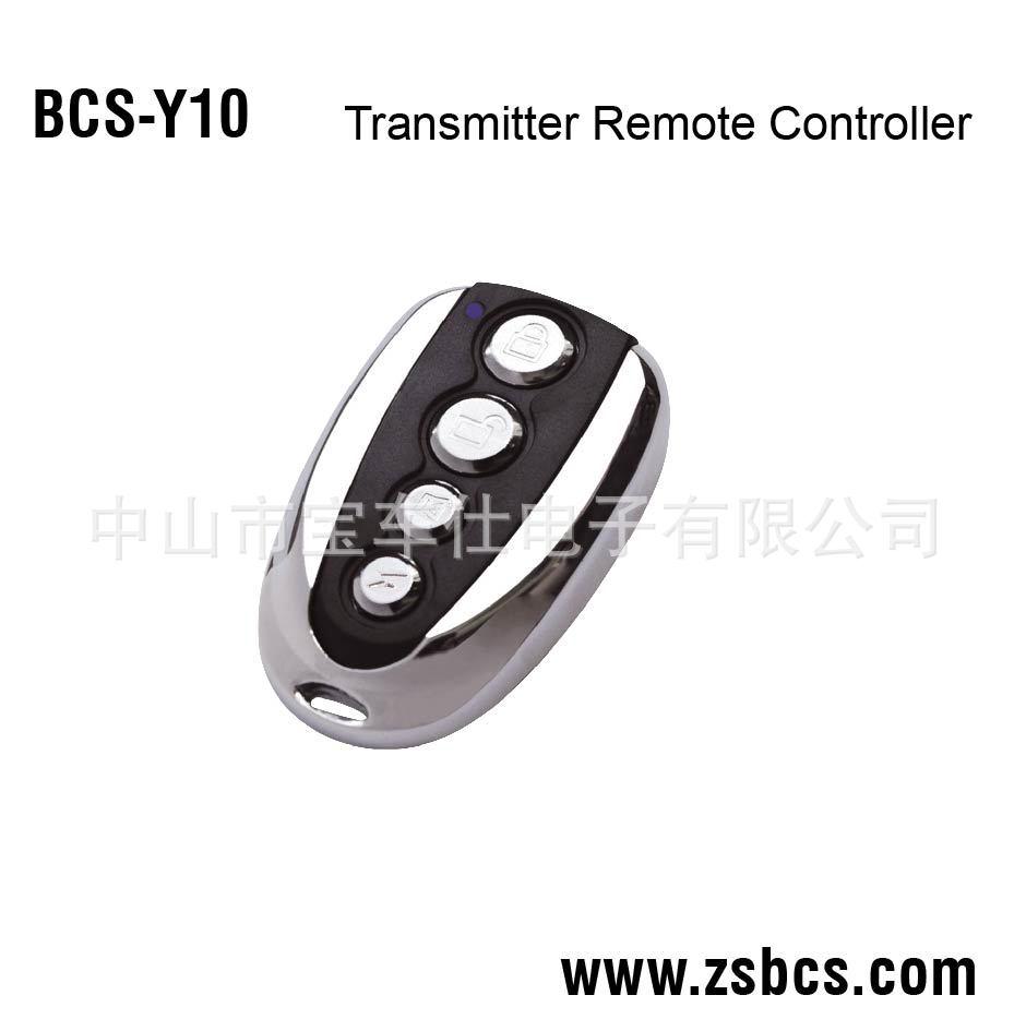 Điều khiển từ xa báo động ô tô BCS-Y49 giá ưu đãi