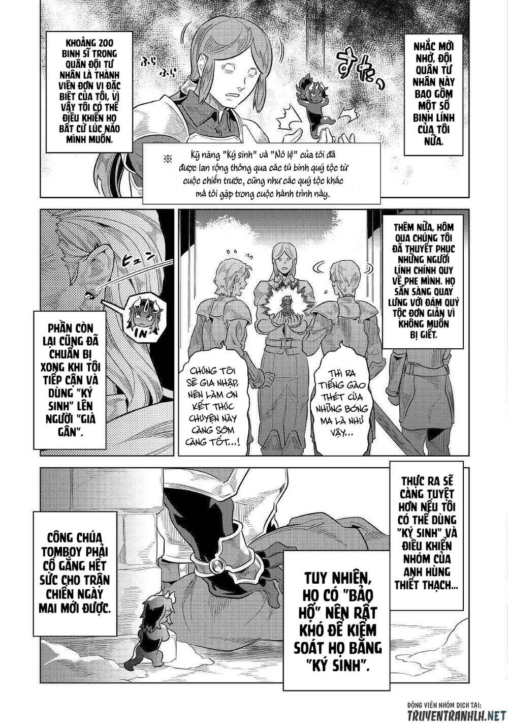 Re:monster chapter 68 15