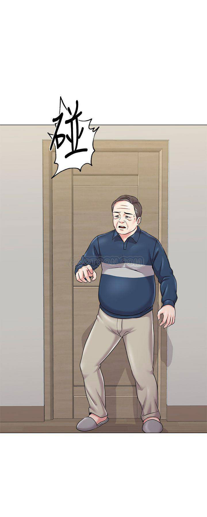 cô giáo bán thân chapter 54 28