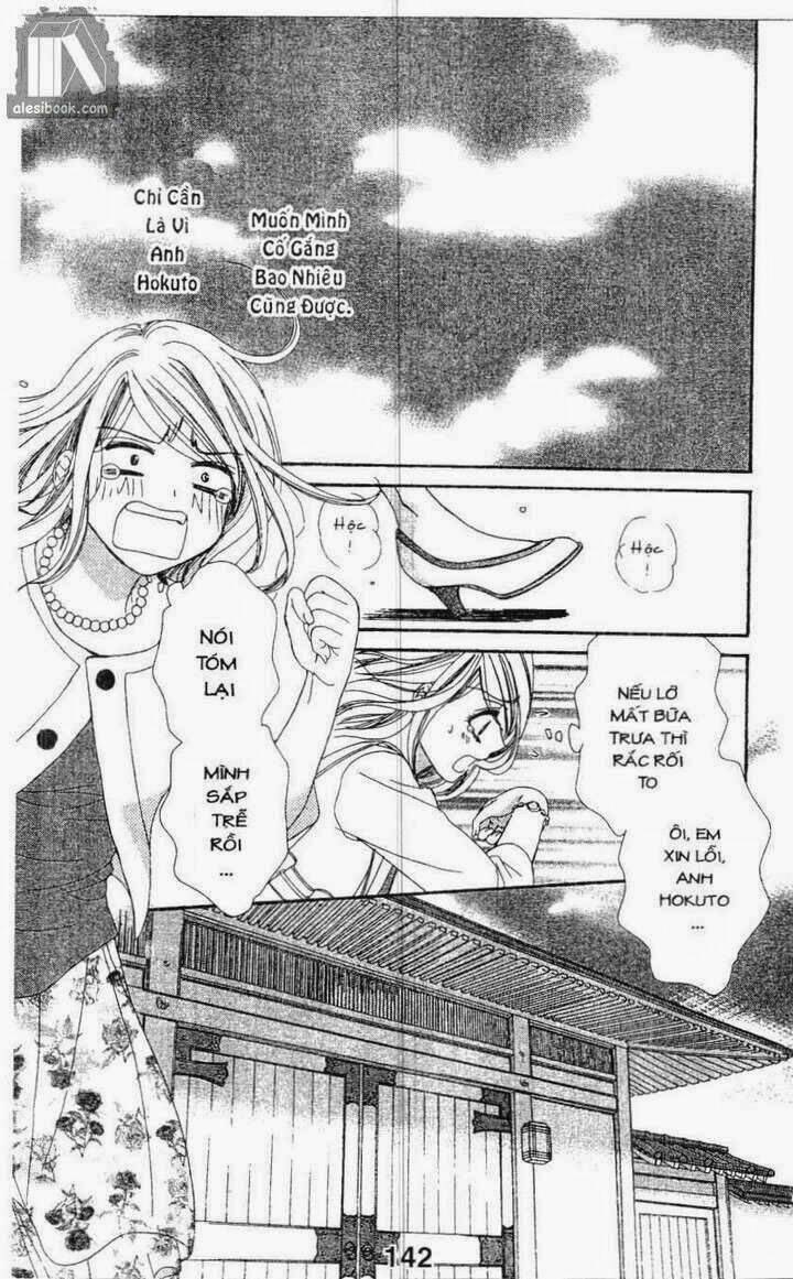 love of firos you chapter 20 6