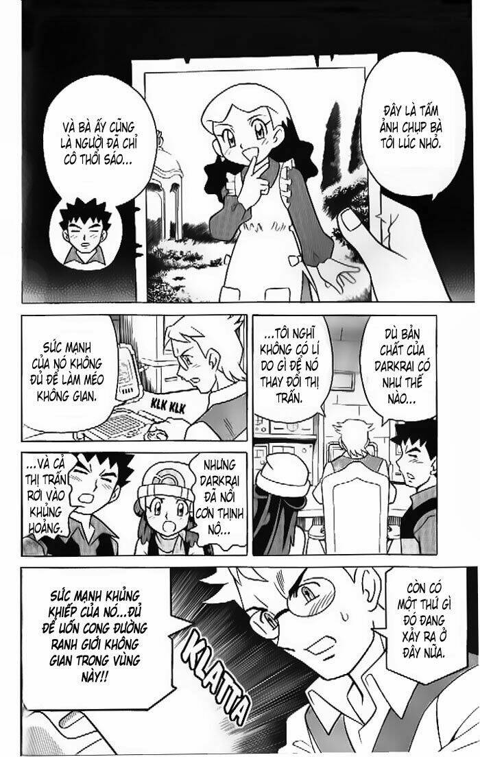 thú cưng đặc biệt 10 chapter 2 38