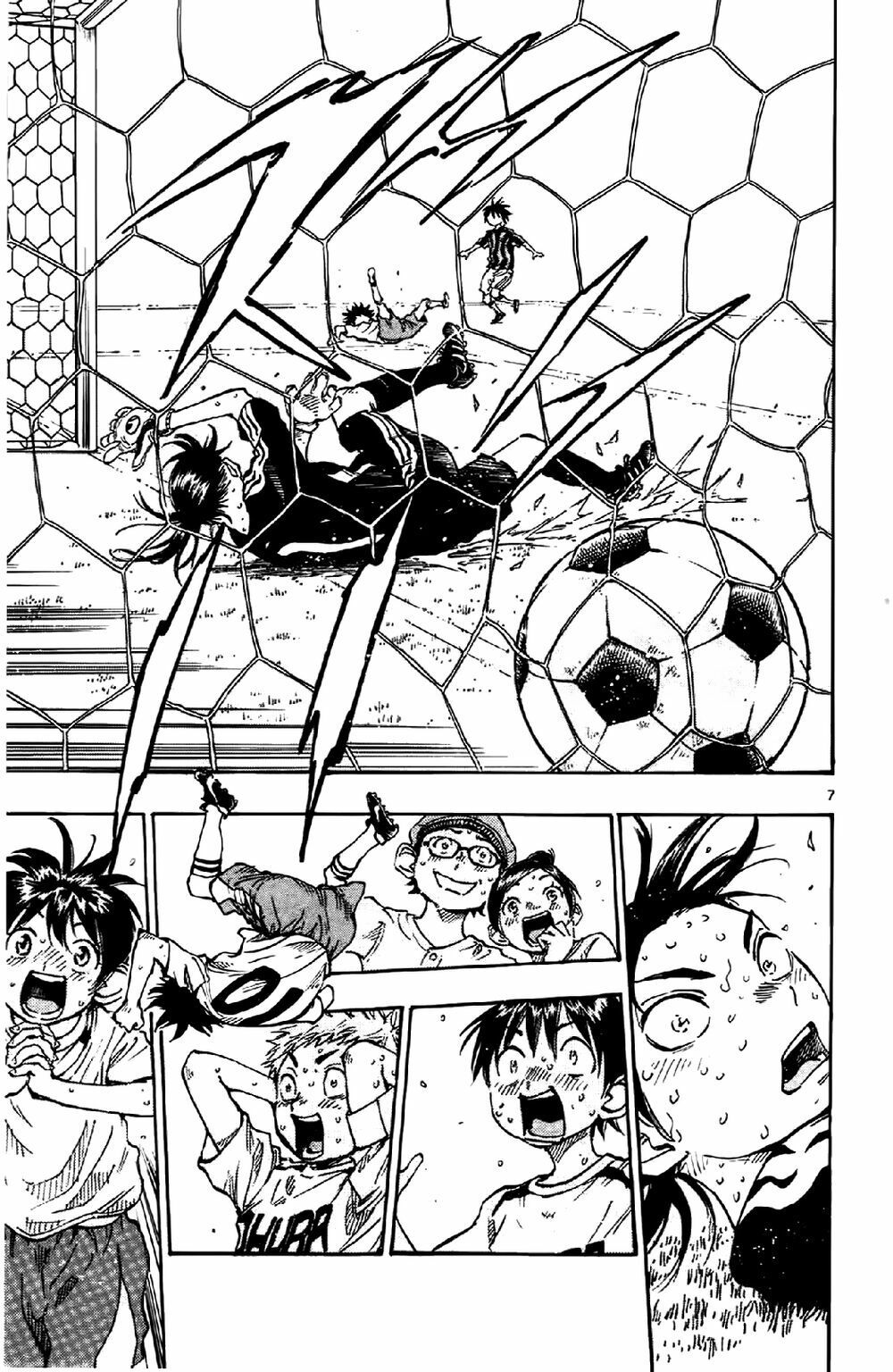 be blues! - ao ni nare chapter 10 6