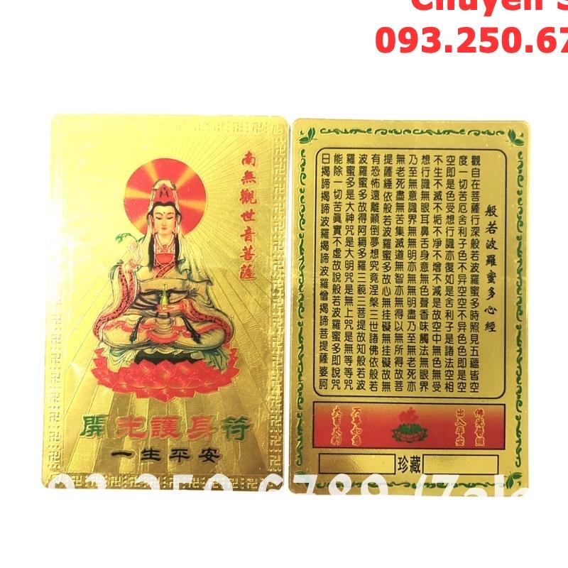 Thẻ Kim Bài Quan Âm Bồ Tát Plastic Vàng cầu bình An - Đã Khai Quang