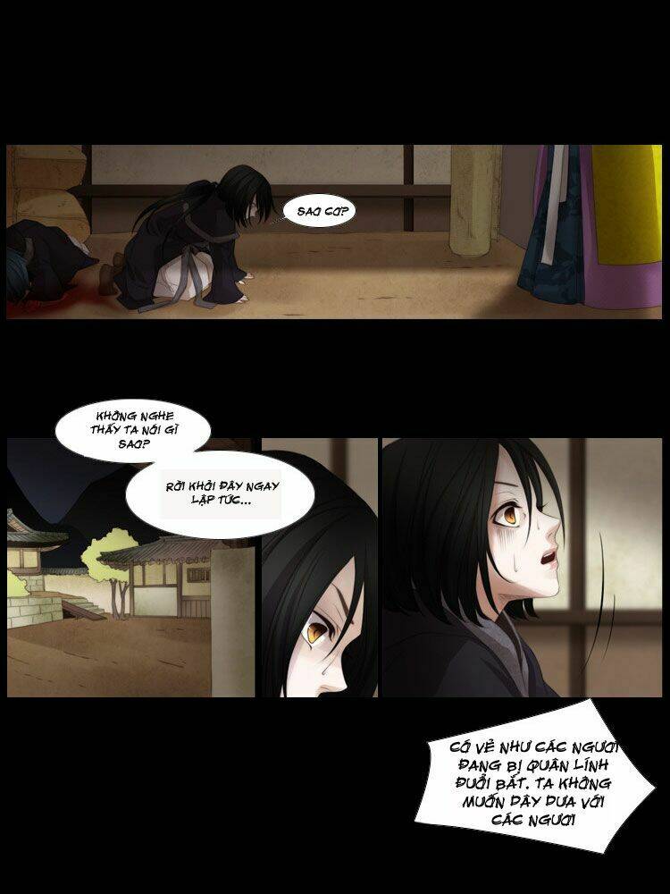 12 nights chapter 2 21