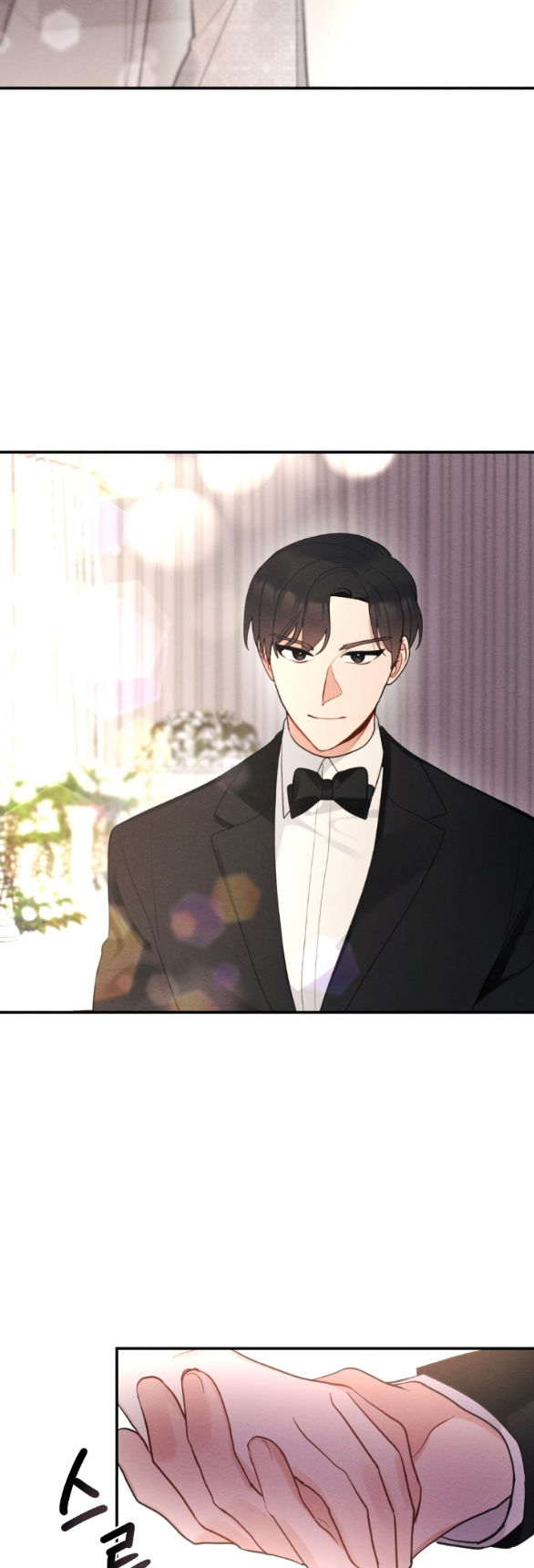 [18+] hôn nhân bị đánh cắp chapter 17.1 16