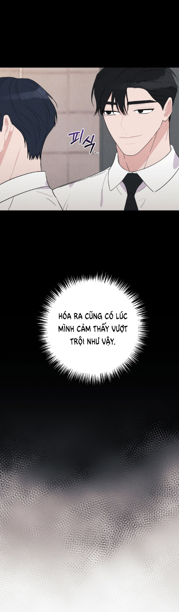 Bão Tuyết chapter 38.1 - Trang 17