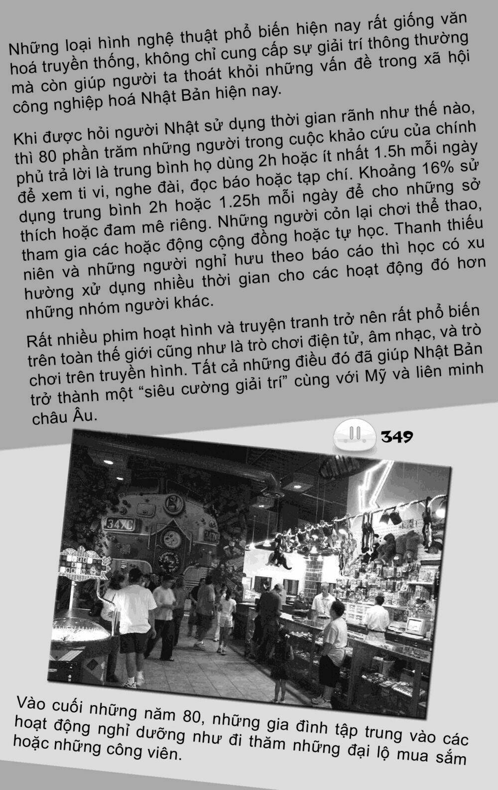 sora gura chapter 5 35