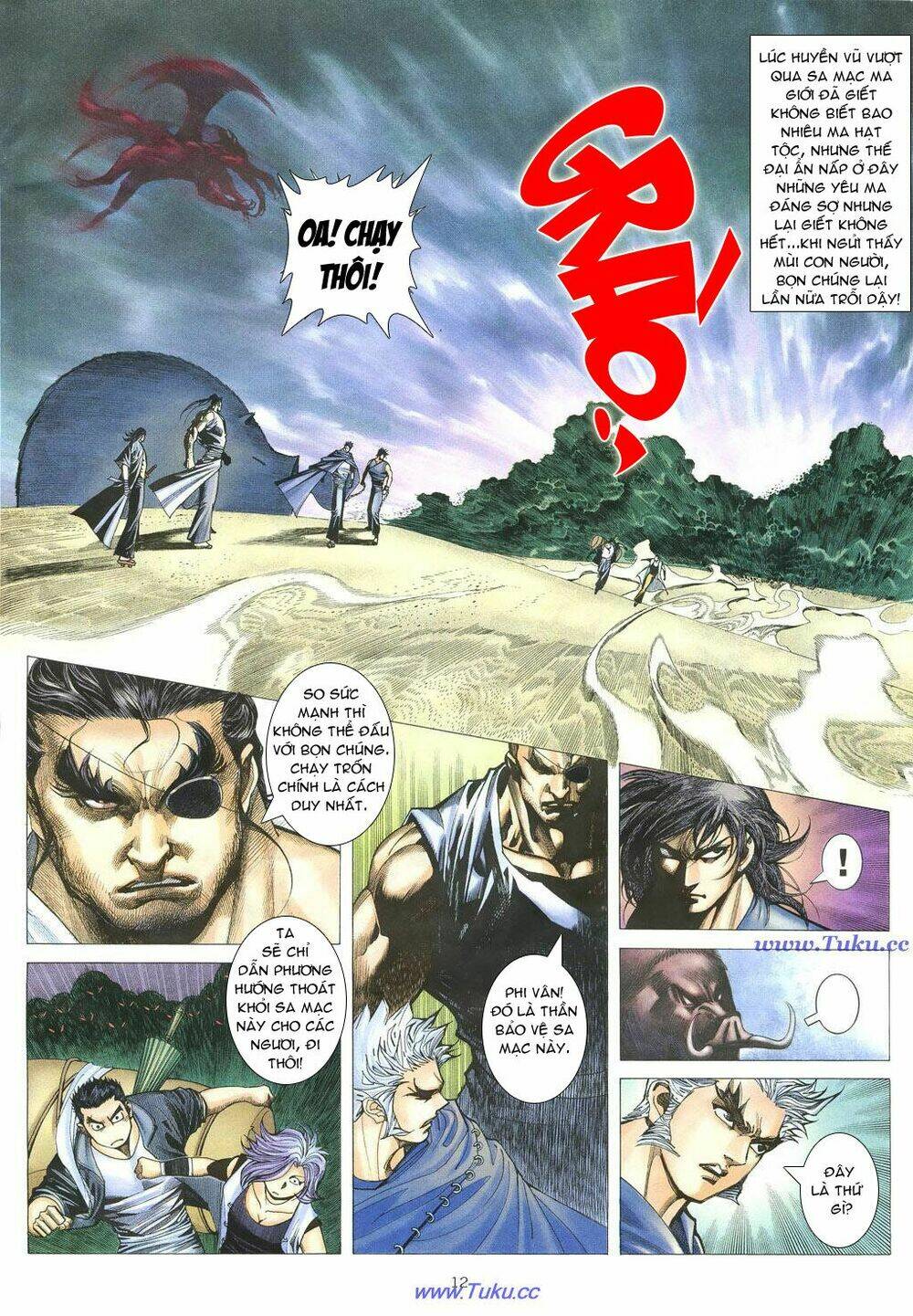 chiến thần ký chapter 20 13