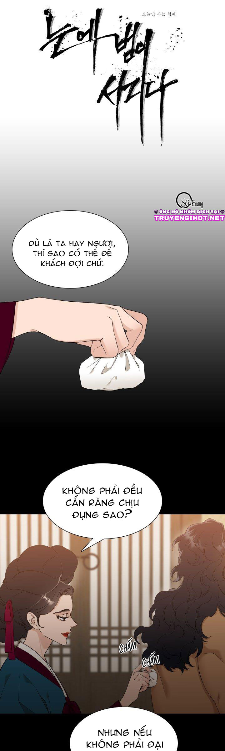 mắt phủ toàn sương chapter 13 1