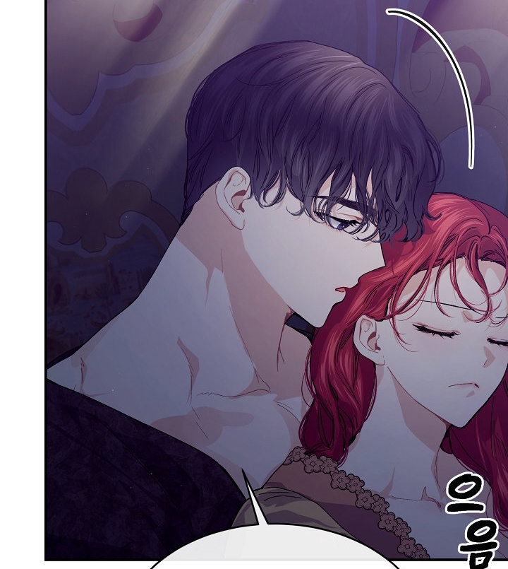 [18+] sự đáng sợ bên trong đại dương chapter 69.2 48