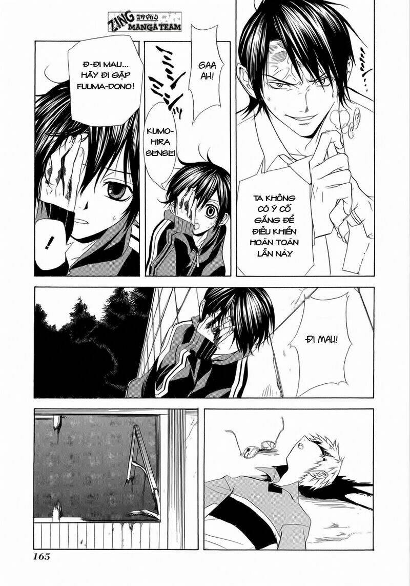 nabari no ou chapter 5 30