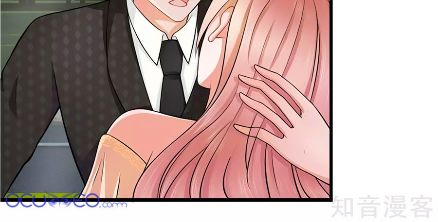 thiên kim hữu độc: boss mau cút ra chapter 5 7