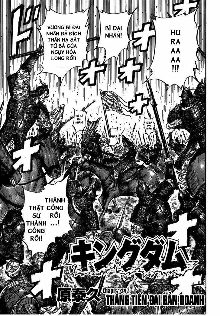 kingdom - vương giả thiên hạ chapter 397 3