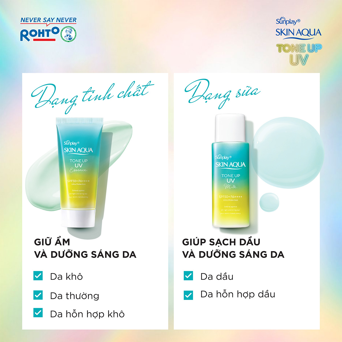 Kem chống nắng nâng tông Skin Aqua Tone up Mint Green cho da trắng có khuyết điểm đỏ, dạng sữa Sunplay Skin Aqua Tone Up UV Milk Mint Green SPF 50+ PA++++ 50g