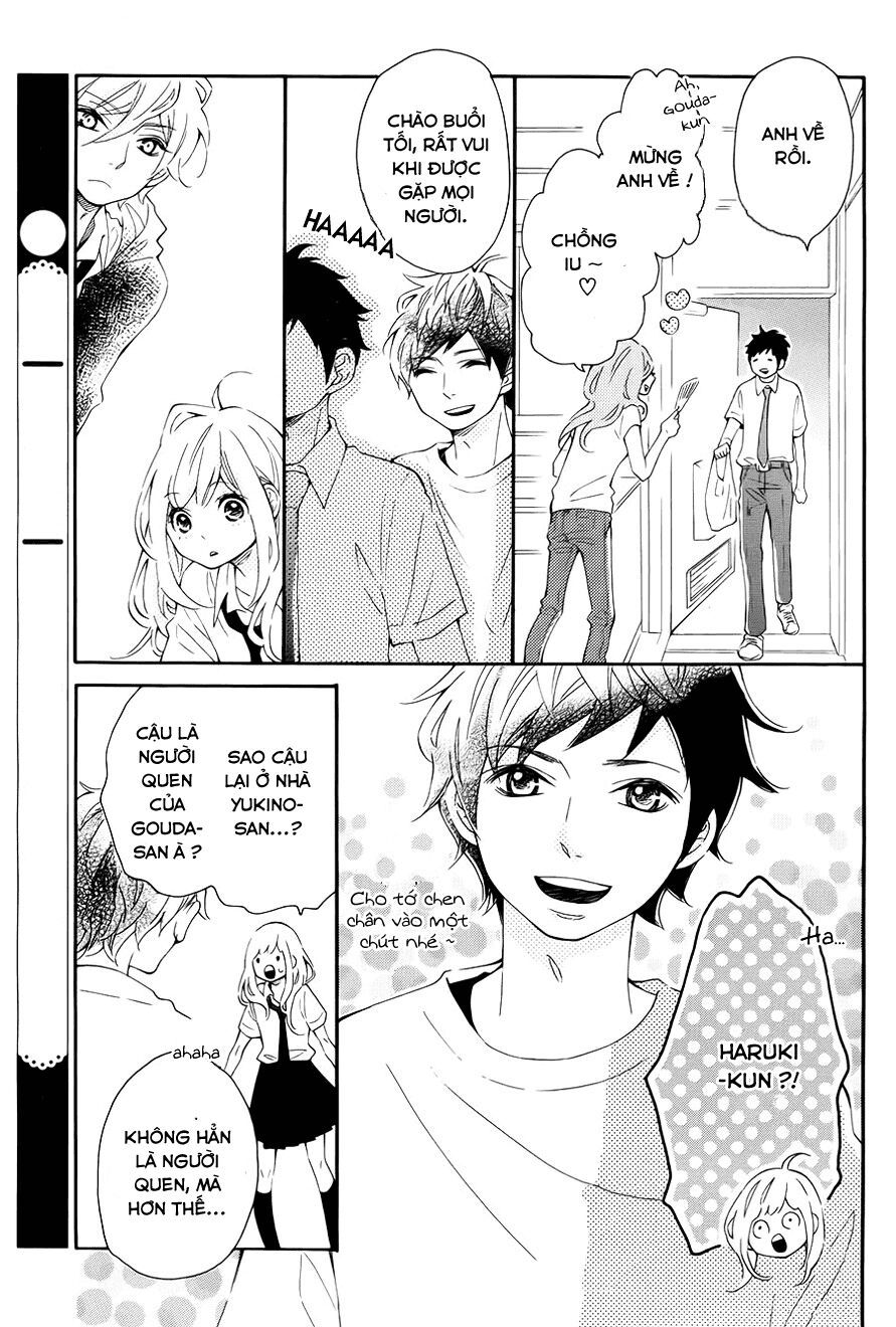 koisuru harinezumi chapter 8 11