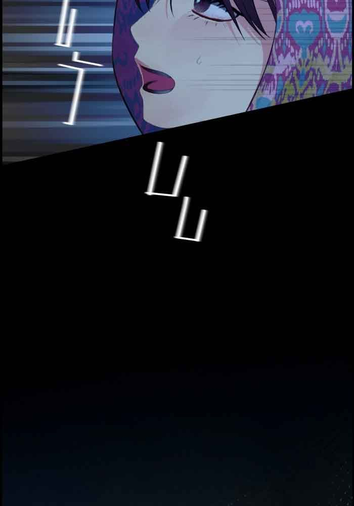 nữ chính không muốn yêu chapter 72.2 17