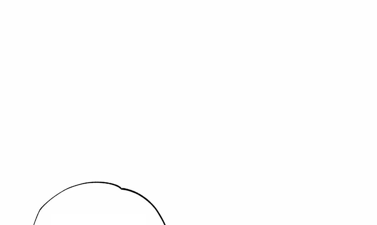 chàng giao pizza và gold palace chapter 22 89