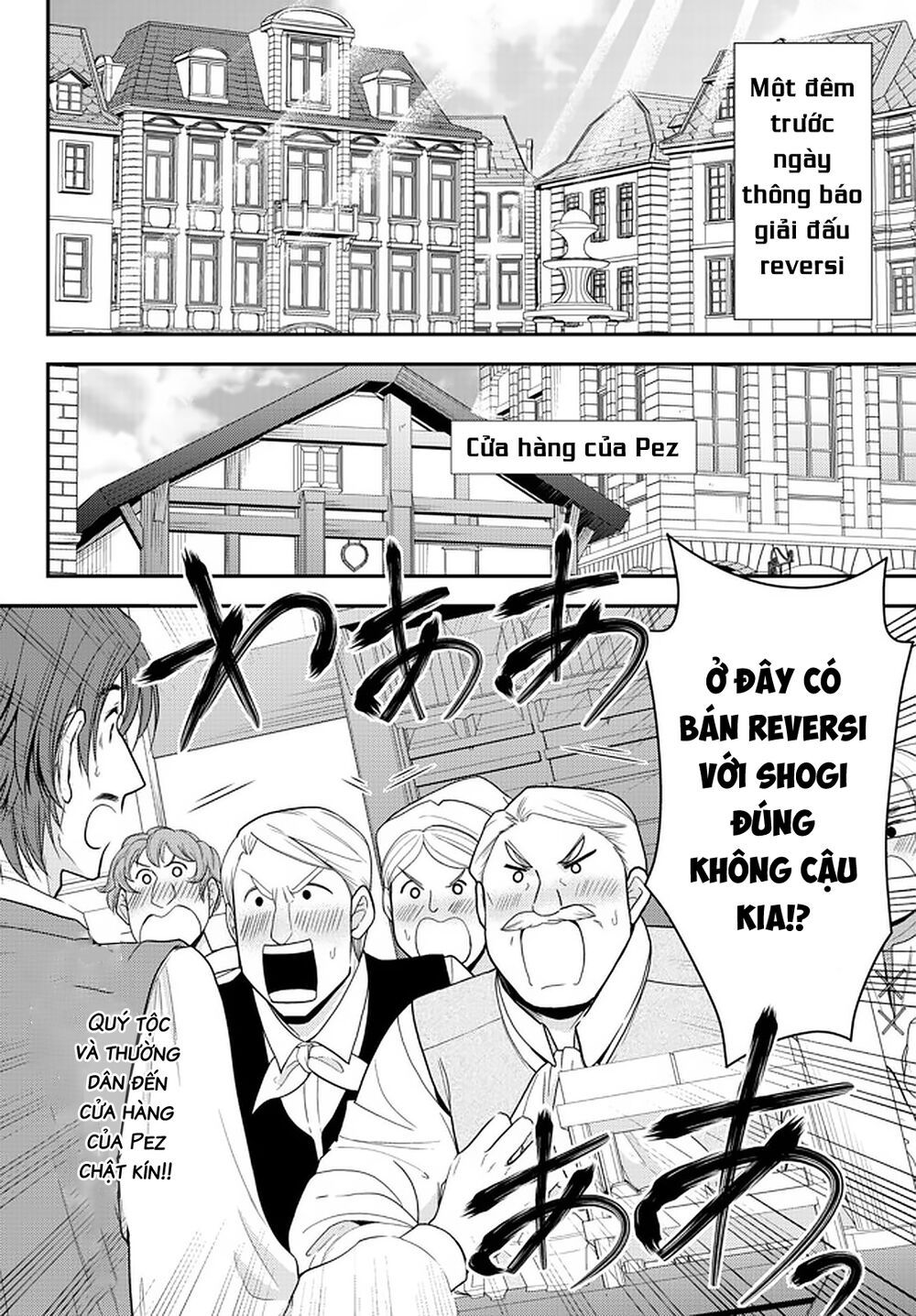 tiết kiệm 80.000 vàng ở thế giới khác cho tuổi già của tôi chapter 64 3