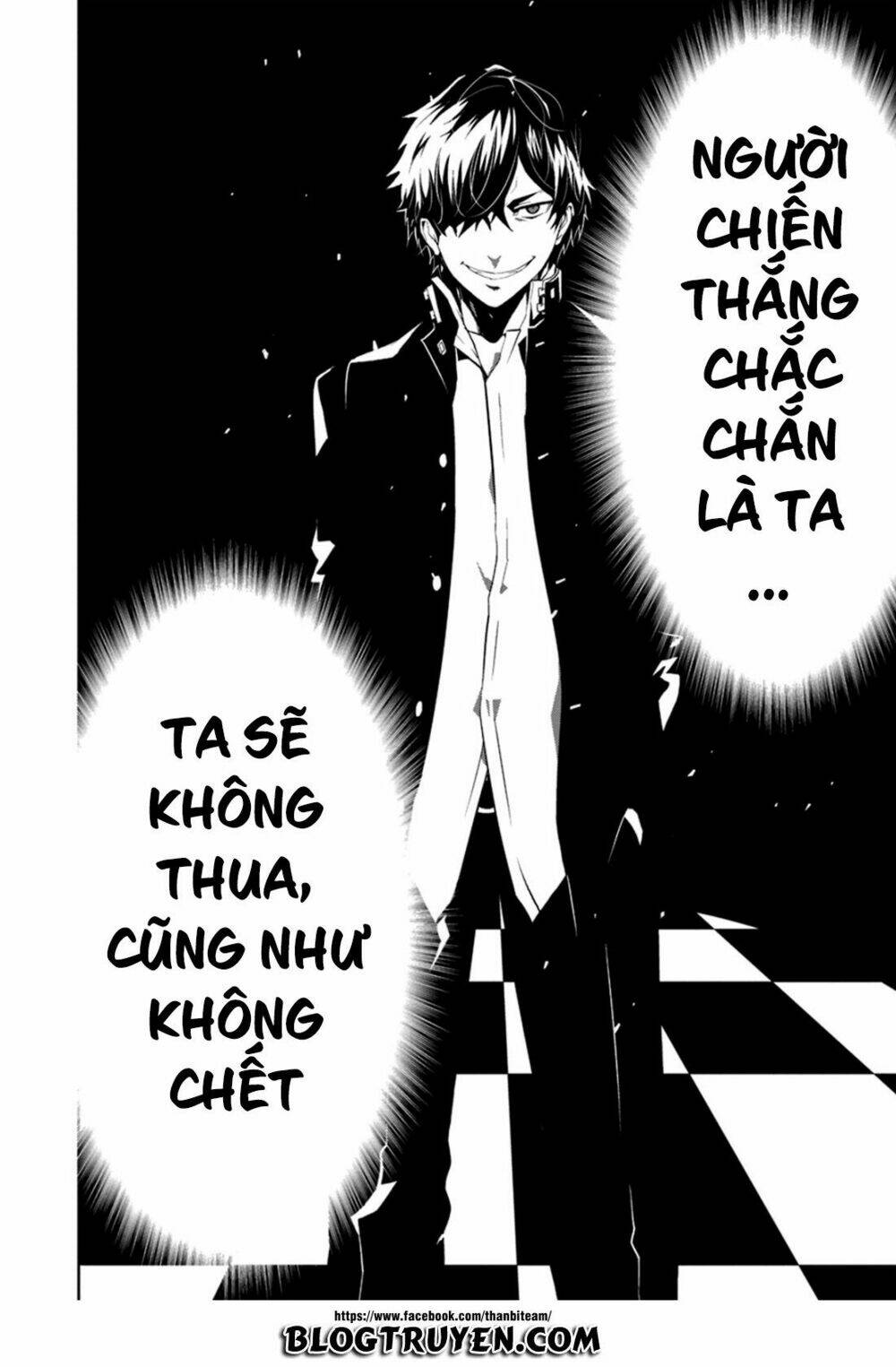 rengoku deadroll chapter 3.2 17