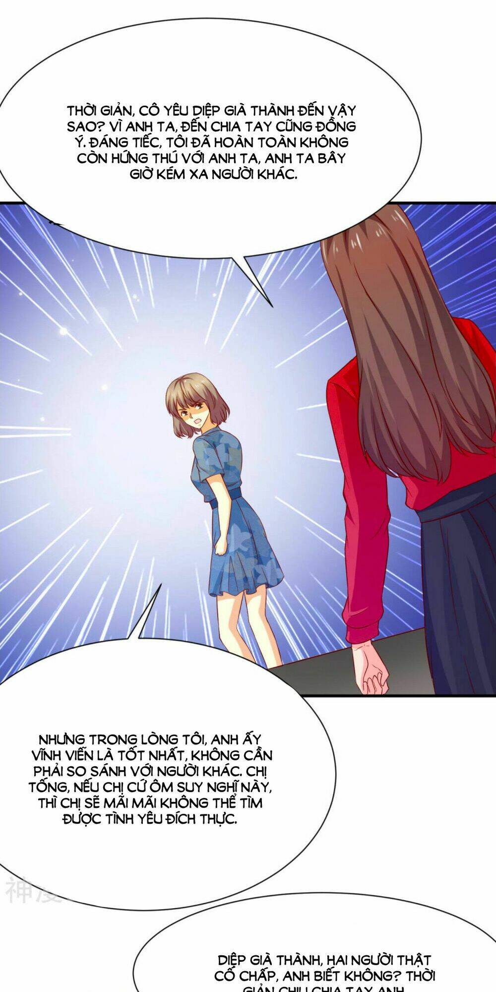 thời gian đều biết chapter 57 25