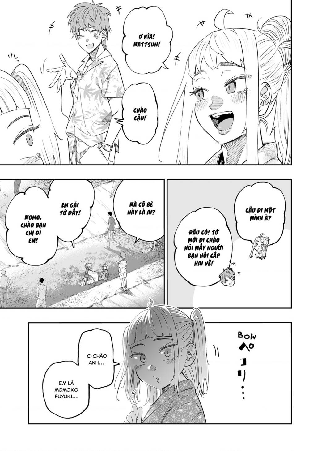 Dosanko Gyaru Is Mega Cute chapter 44.1 10