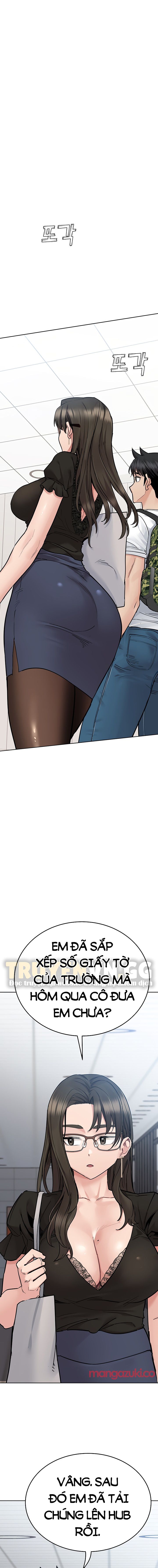 người dì khiêu gợi chapter 83 15