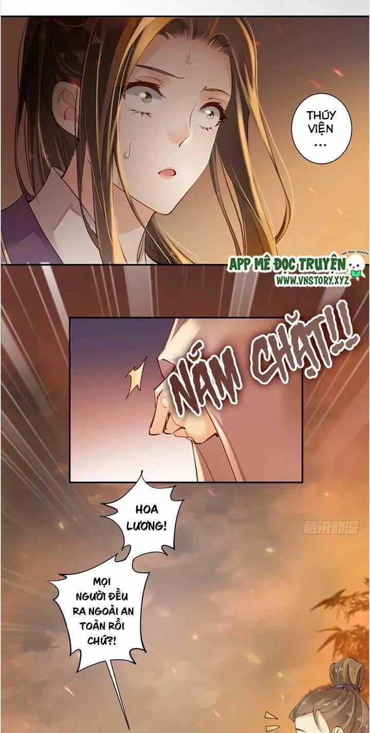 hoàng hậu ương bướng chapter 95 5