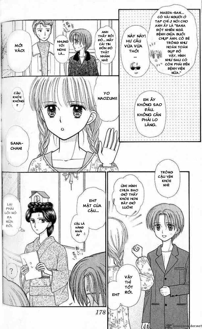kodomo no omocha chapter 46 14