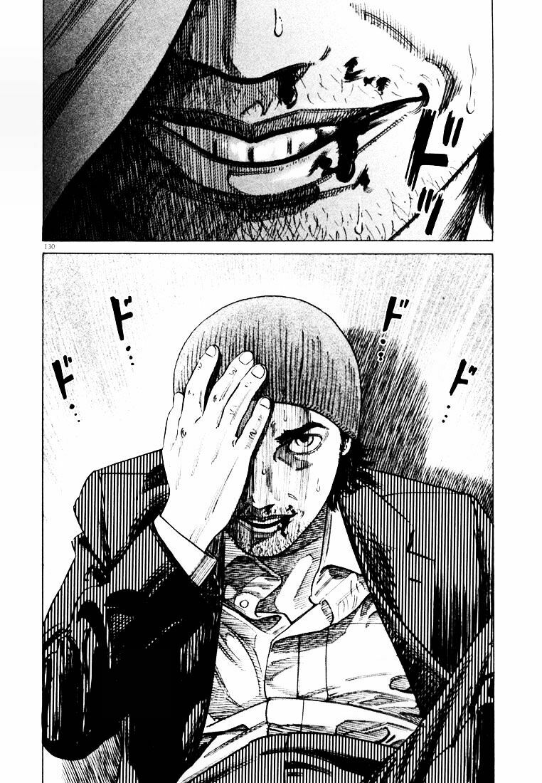 homunculus chapter 20 15