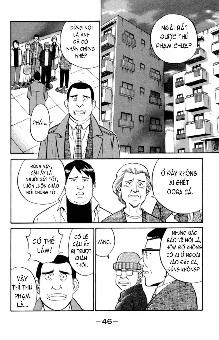 c.m.b. chapter 3.2 4