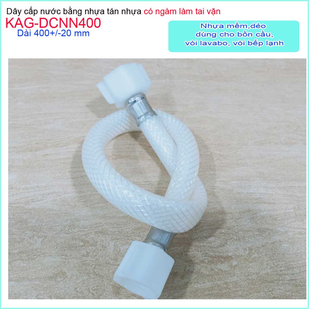 Dây cấp vòi nước 40cm dây cấp nước nhựa KAG-DCNN400, dây cấp nước nhựa 100% không gỉ séc
