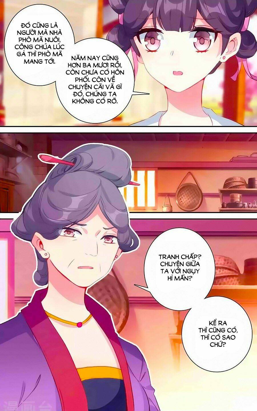 trâm trung lục chapter 50.2 3